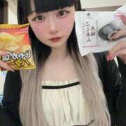 ヒメ日記 2025/09/05 20:19 投稿 ゆき サンキュー町田・相模原店