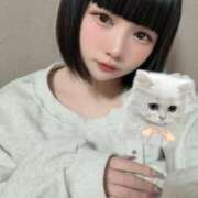 ヒメ日記 2026/02/02 20:29 投稿 ゆき サンキュー町田・相模原店