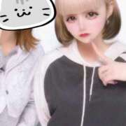 ヒメ日記 2026/04/20 01:21 投稿 ゆき サンキュー町田・相模原店