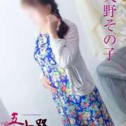 ヒメ日記 2026/01/30 21:44 投稿 天野その子 五十路マダムエクスプレス豊橋店（カサブランカグループ）