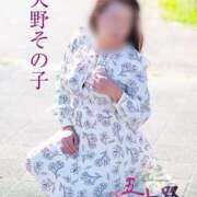 ヒメ日記 2026/02/18 13:36 投稿 天野その子 五十路マダムエクスプレス豊橋店（カサブランカグループ）