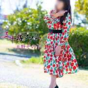 天野その子 こんにちゎ 五十路マダムエクスプレス豊橋店（カサブランカグループ）