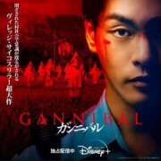 ヒメ日記 2024/12/27 19:42 投稿 ゆり ぽちゃSPA