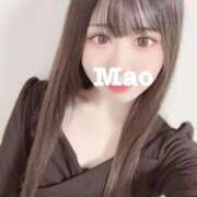 ヒメ日記 2025/01/13 22:14 投稿 Mao 五反田M性感フェチ倶楽部 マスカレード