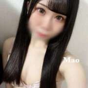 Mao 23時からです🙏🏻 五反田M性感フェチ倶楽部 マスカレード