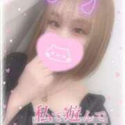 ヒメ日記 2025/05/08 13:43 投稿 りいさ 30分3900円！サンキュー静岡店（サンキューグループ）