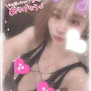 ヒメ日記 2025/05/09 22:32 投稿 りいさ 30分3900円！サンキュー静岡店（サンキューグループ）