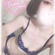 ヒメ日記 2025/05/11 05:36 投稿 りいさ 30分3900円！サンキュー静岡店（サンキューグループ）