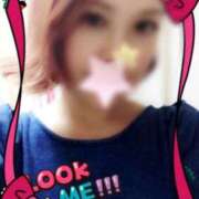 ヒメ日記 2025/01/12 18:30 投稿 めいこ 鶯谷濡れる人妻