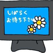 ヒメ日記 2025/09/23 08:04 投稿 かのこ 熟女の風俗最終章 相模原店