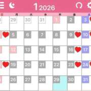 ヒメ日記 2026/01/14 21:08 投稿 かのこ 熟女の風俗最終章 相模原店