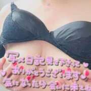 ヒメ日記 2026/06/23 19:20 投稿 かのこ 熟女の風俗最終章 相模原店
