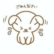 ヒメ日記 2026/07/29 16:20 投稿 かのこ 熟女の風俗最終章 相模原店