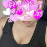 ヒメ日記 2026/09/01 21:20 投稿 かのこ 熟女の風俗最終章 相模原店