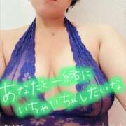 ヒメ日記 2026/09/08 22:20 投稿 かのこ 熟女の風俗最終章 相模原店