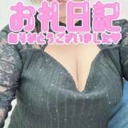 ヒメ日記 2026/09/12 04:00 投稿 かのこ 熟女の風俗最終章 相模原店