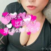 ヒメ日記 2026/09/12 16:06 投稿 かのこ 熟女の風俗最終章 相模原店