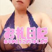 ヒメ日記 2026/09/28 13:00 投稿 かのこ 熟女の風俗最終章 相模原店