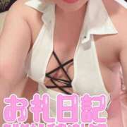 ヒメ日記 2026/10/05 06:05 投稿 かのこ 熟女の風俗最終章 相模原店