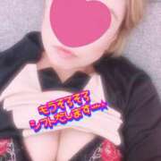 ヒメ日記 2025/01/07 08:51 投稿 かのこ 熟女の風俗最終章 町田店