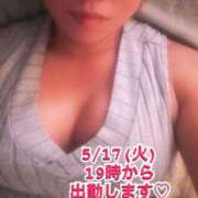 ヒメ日記 2025/06/16 18:19 投稿 かのこ 熟女の風俗最終章 町田店