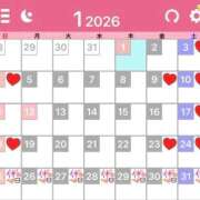 ヒメ日記 2026/01/05 05:50 投稿 かのこ 熟女の風俗最終章 町田店