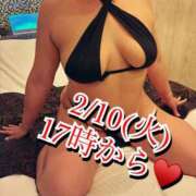 ヒメ日記 2026/02/09 12:22 投稿 かのこ 熟女の風俗最終章 町田店