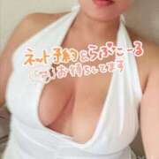 ヒメ日記 2026/09/12 01:01 投稿 かのこ 熟女の風俗最終章 町田店