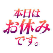 ヒメ日記 2026/10/14 07:04 投稿 かのこ 熟女の風俗最終章 町田店