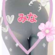 ヒメ日記 2025/06/28 14:15 投稿 みな Tバックエステ 池袋店