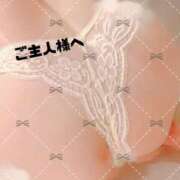 ヒメ日記 2025/07/11 23:01 投稿 みな Tバックエステ 池袋店