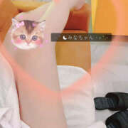 ヒメ日記 2025/08/26 14:47 投稿 みな Tバックエステ 池袋店