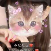 ヒメ日記 2025/09/20 12:11 投稿 みな Tバックエステ 池袋店