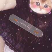 みな よろちくねー！ Tバックエステ 池袋店