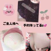 みな よろちくね！！！😘 Tバックエステ 池袋店