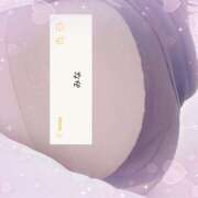 みな おしり❤️🍑 Tバックエステ 池袋店