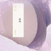 みな おっはよん〜🎶 Tバックエステ 池袋店