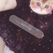 みな ❤️気持ちよくしてあげる❤️ Tバックエステ 池袋店