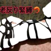 ヒメ日記 2025/06/15 23:52 投稿 アリス女王様 Club-Embassy