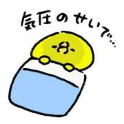 ヒメ日記 2026/02/08 13:24 投稿 アリス女王様 Club-Embassy