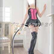 ヒメ日記 2026/06/03 21:22 投稿 アリス女王様 Club-Embassy