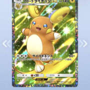 ヒメ日記 2025/06/12 18:53 投稿 ふうか YESグループ TSUBAKI FIRST