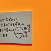 ヒメ日記 2025/07/11 08:51 投稿 ふうか YESグループ TSUBAKI FIRST