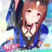 ヒメ日記 2025/11/20 07:24 投稿 ふうか YESグループ TSUBAKI FIRST