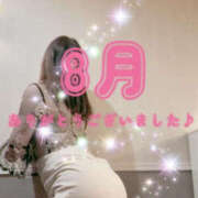 ヒメ日記 2026/08/31 22:34 投稿 ふうか YESグループ TSUBAKI FIRST