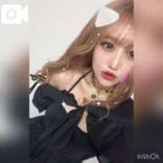 ヒメ日記 2025/01/02 12:56 投稿 HARUKI GRAND STAGE