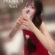 ヒメ日記 2024/12/18 00:38 投稿 Noel THE PREMIUM （プレミアム）