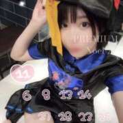 Noel 11月の出勤予定🎀 THE PREMIUM （プレミアム）