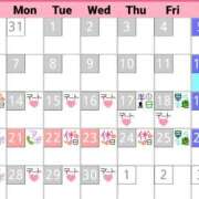 ヒメ日記 2026/09/13 00:01 投稿 つきよ 奥鉄オクテツ大阪