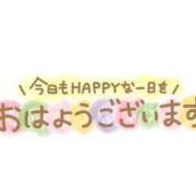 ヒメ日記 2023/11/18 11:35 投稿 ひめかちゃん 元祖！ぽっちゃり倶楽部Hip's馬橋店